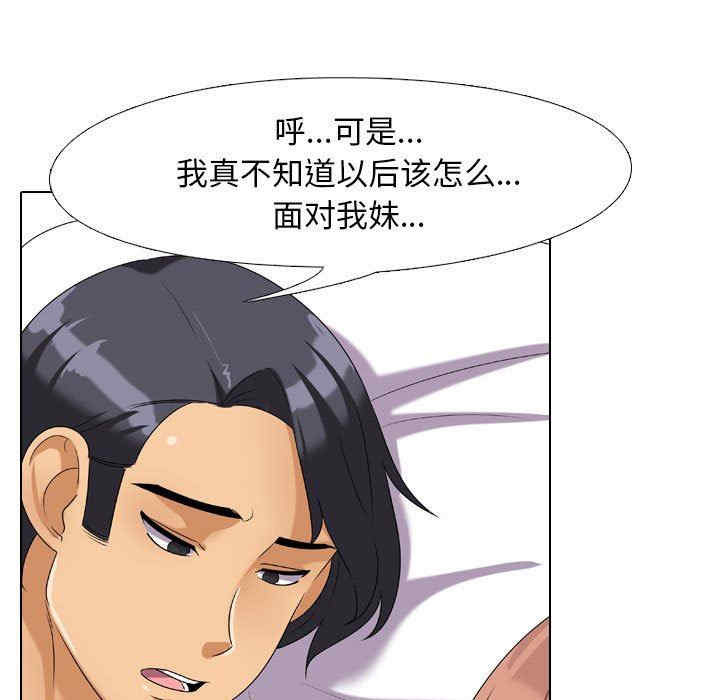 第85张