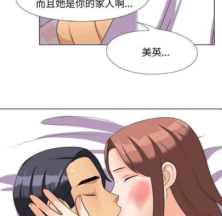第87张