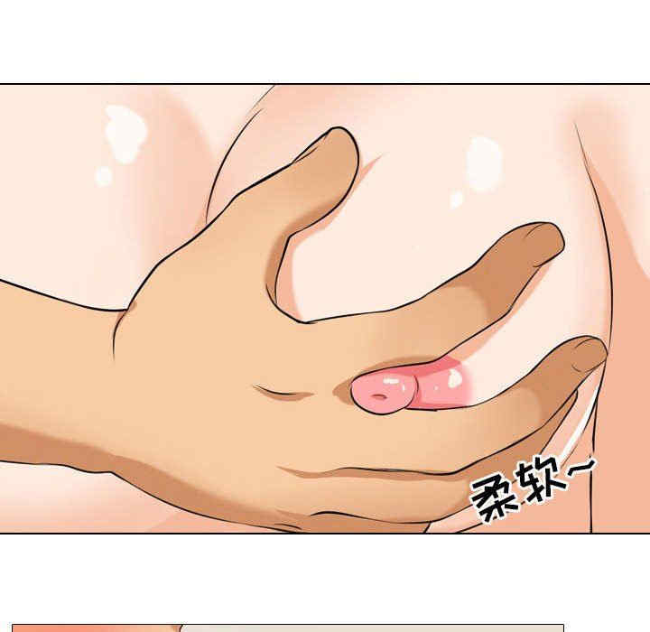 第90张
