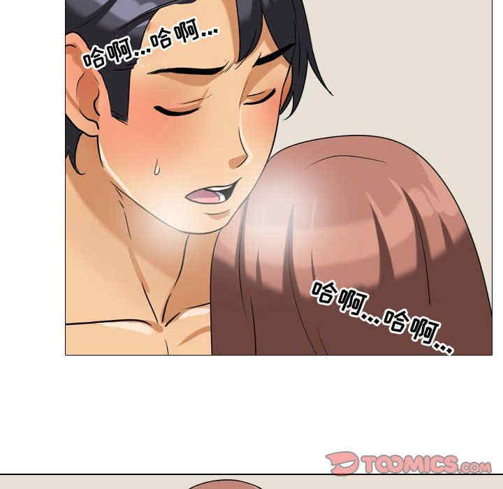 第92张