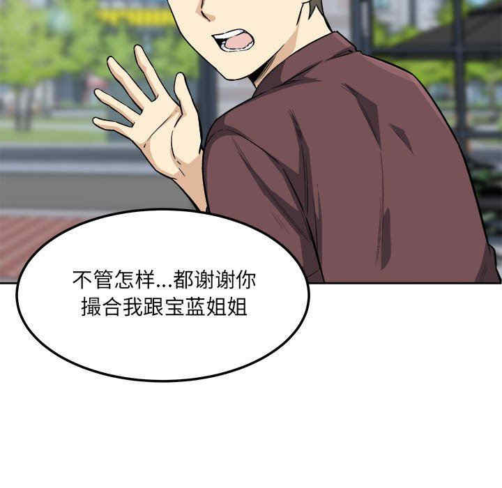 第59张
