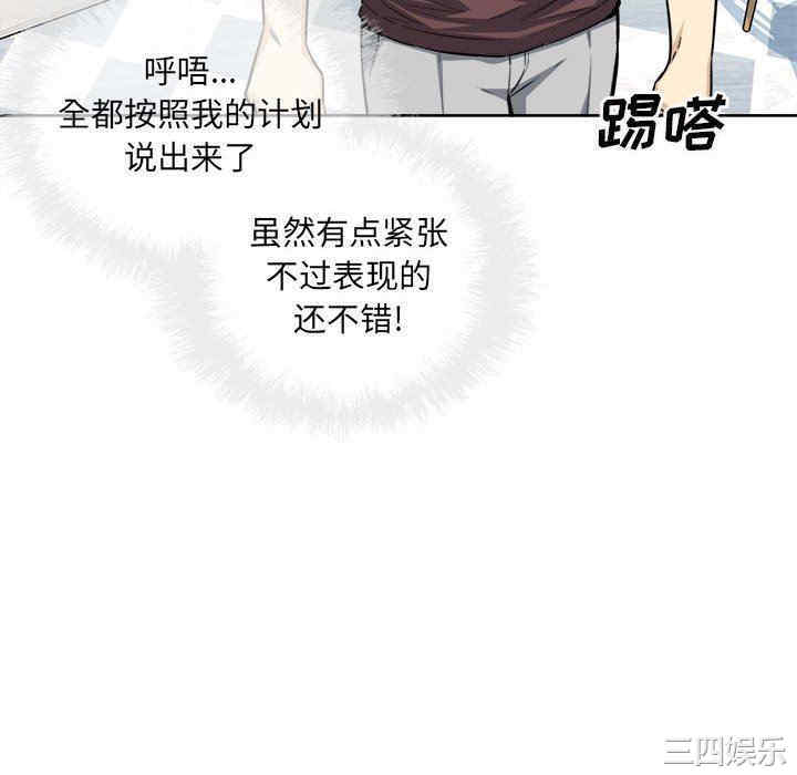 第64张