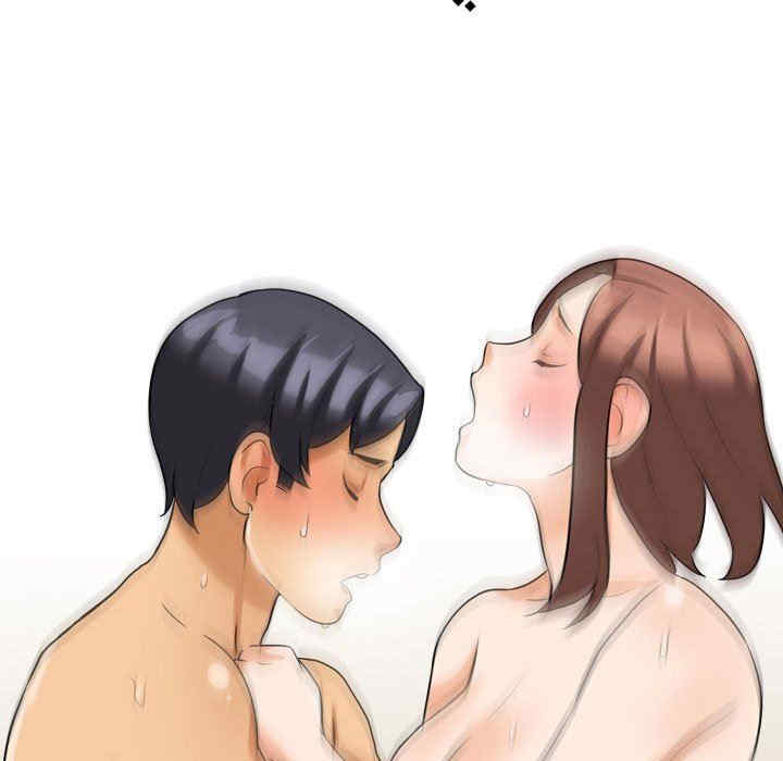 第97张