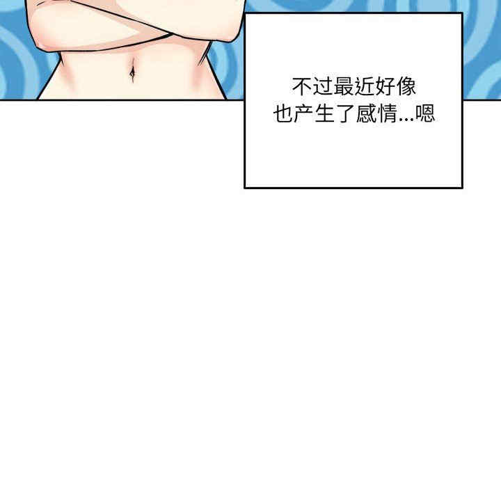 第72张