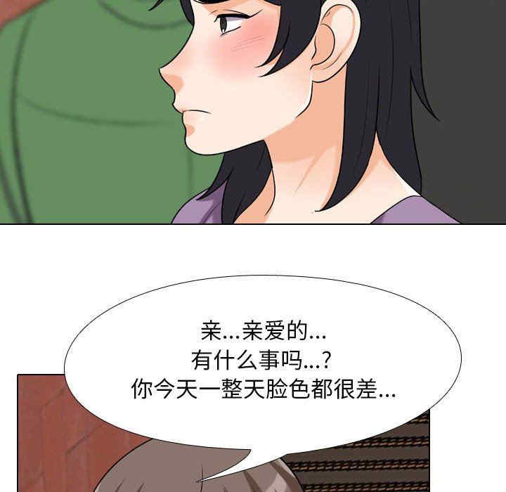 第12张