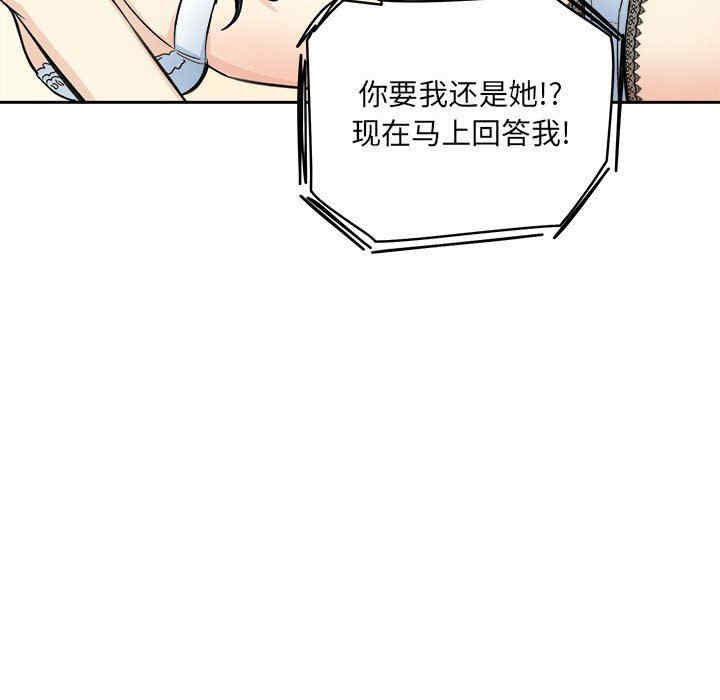 第91张