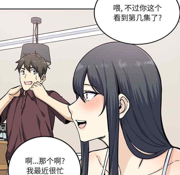 第102张