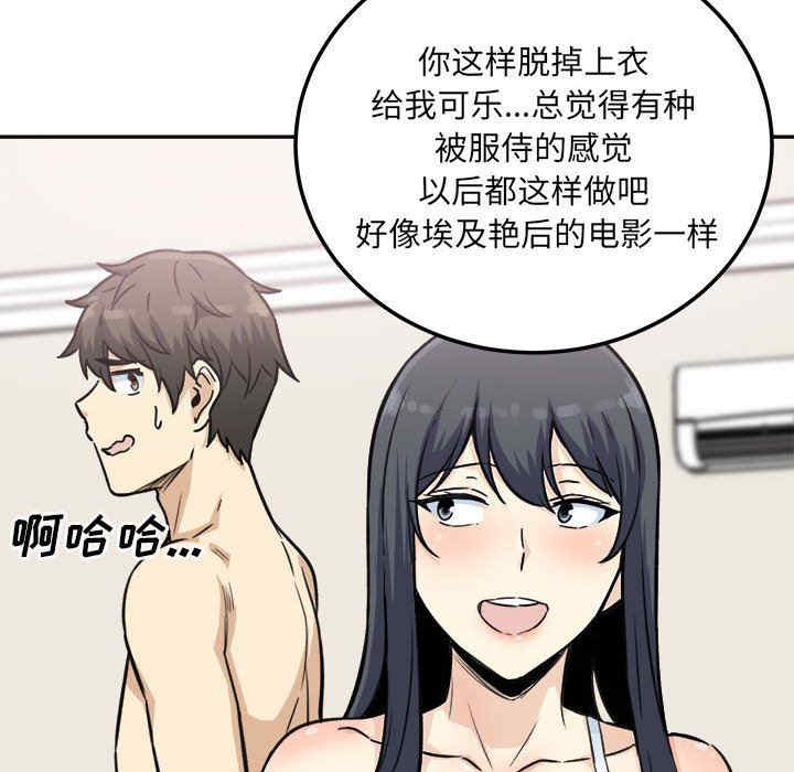 第109张
