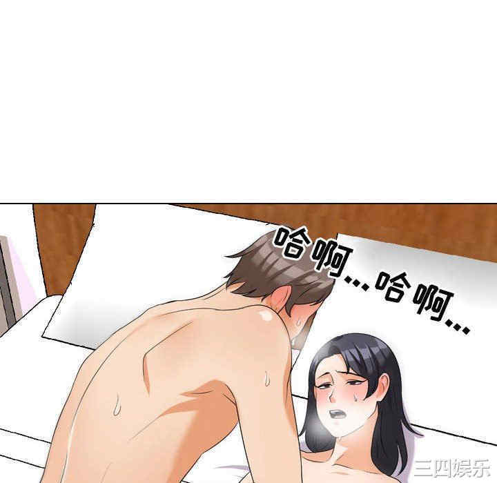 第32张