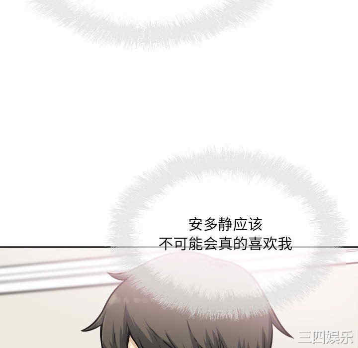 第112张