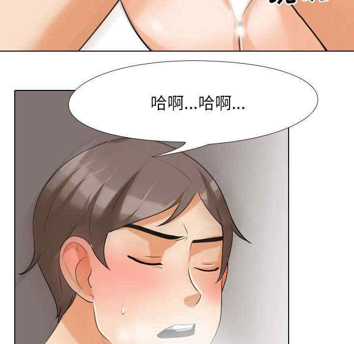 第36张