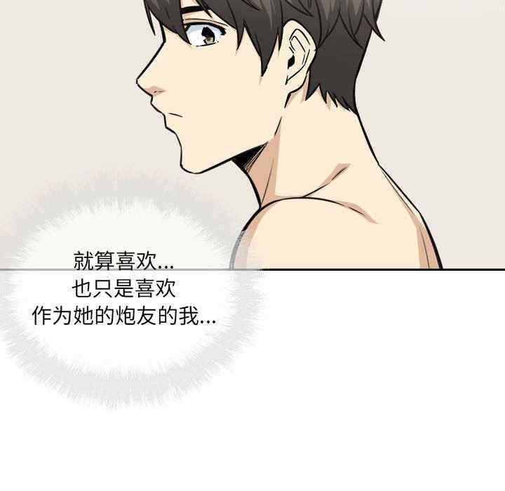 第115张