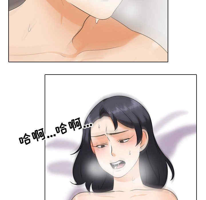 第37张