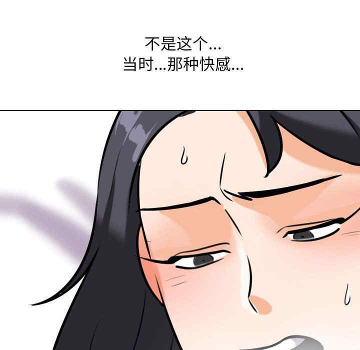 第42张