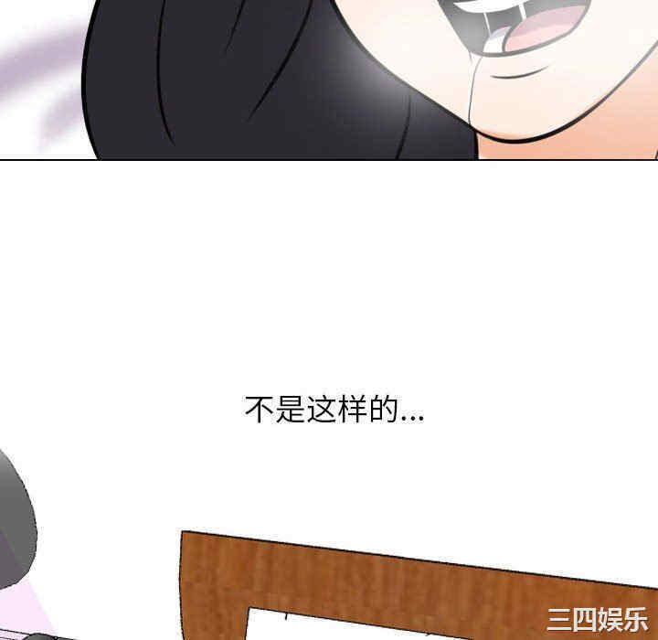 第44张