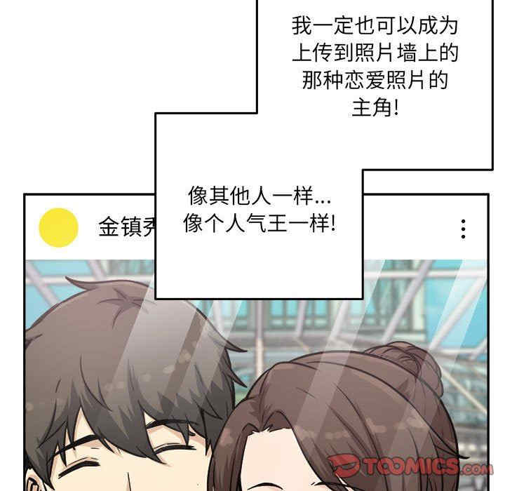 第122张