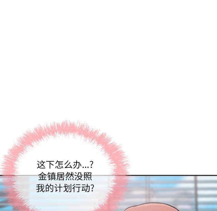第132张