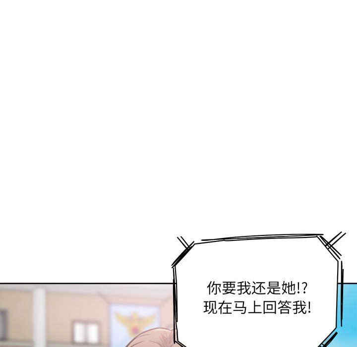 第146张
