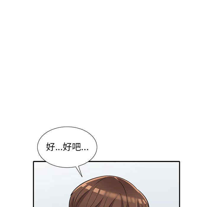 第134张