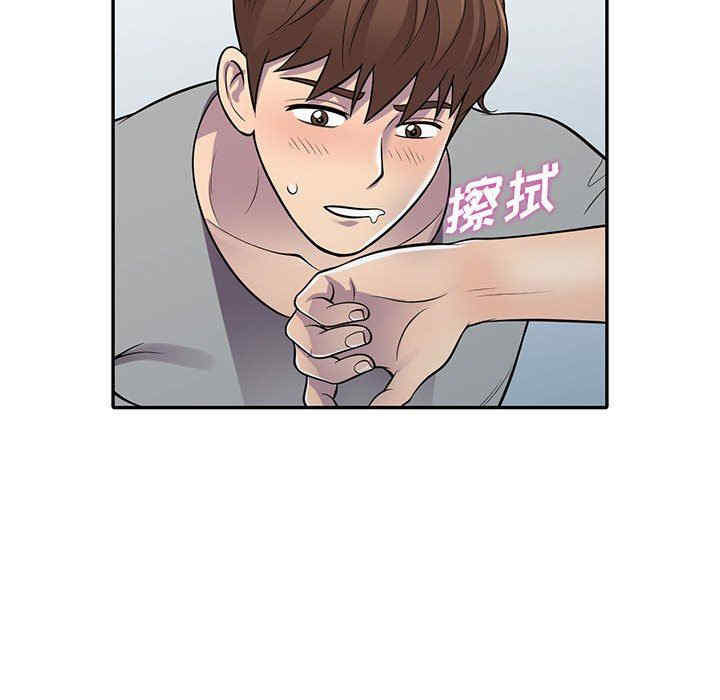 第135张