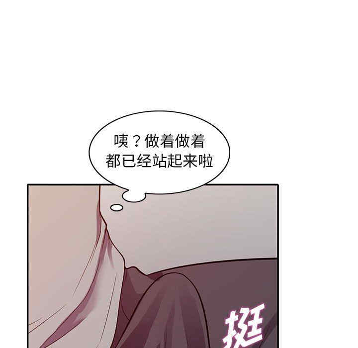第136张