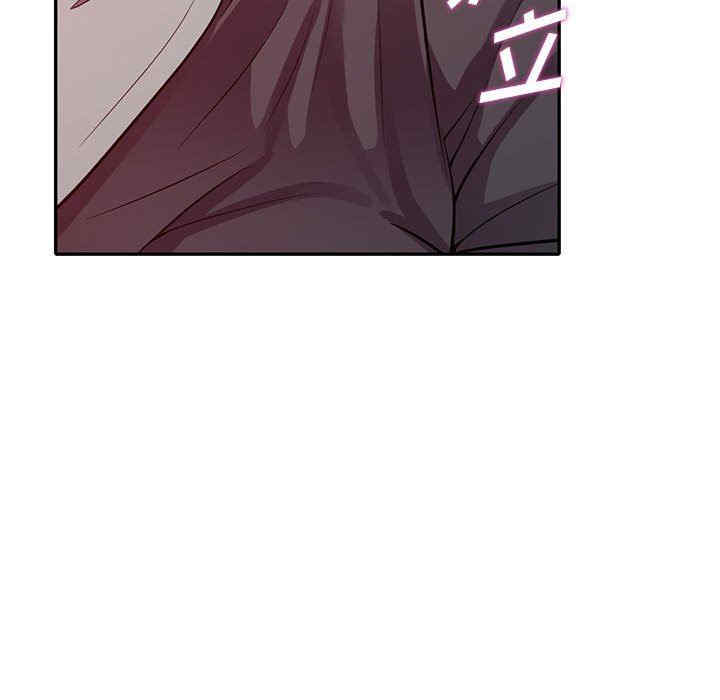 第137张