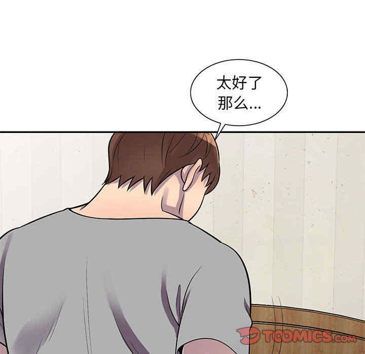 第138张