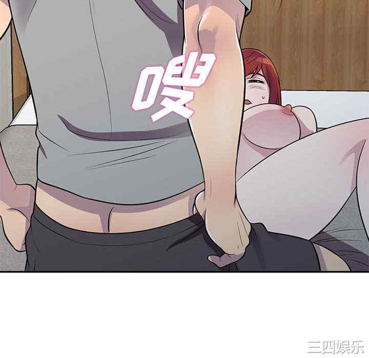 第139张