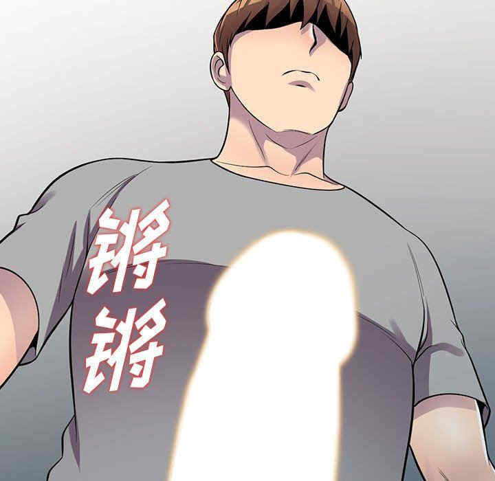 第141张