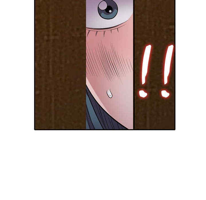 第5张