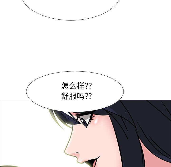 第38张