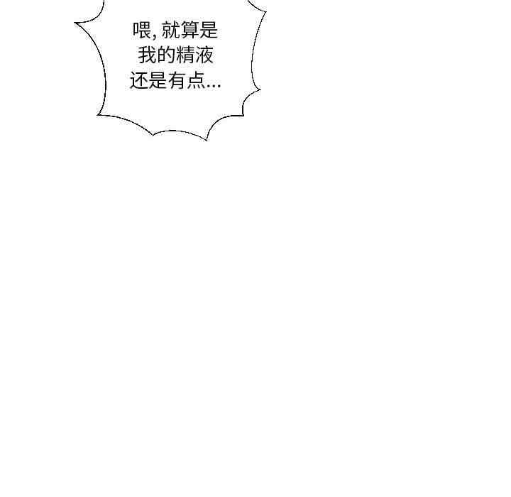 第150张