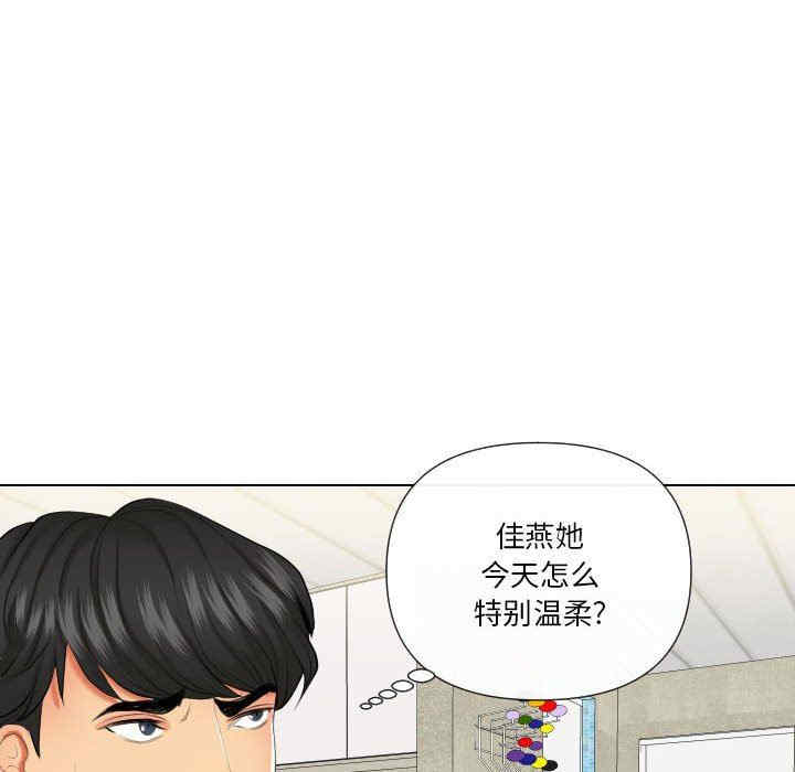 第153张