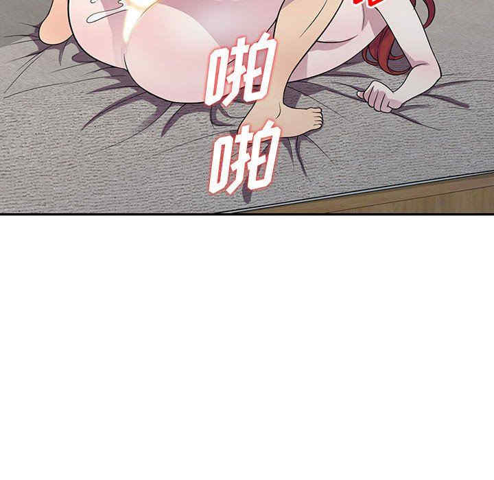 第12张