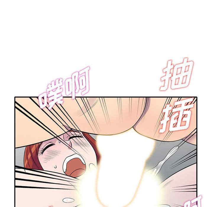 第13张