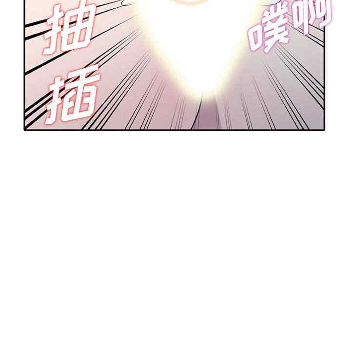 第16张
