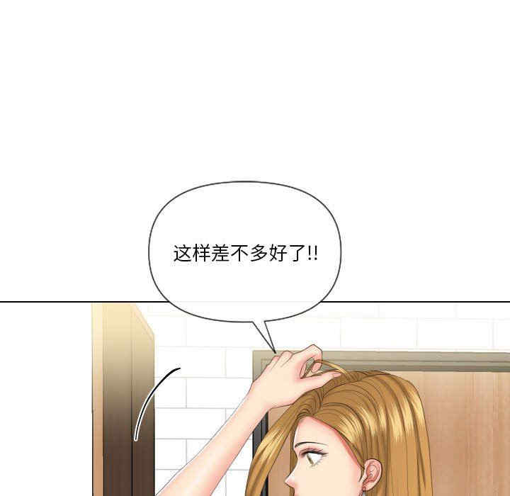 第2张