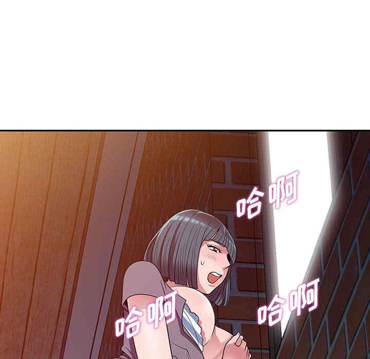第28张