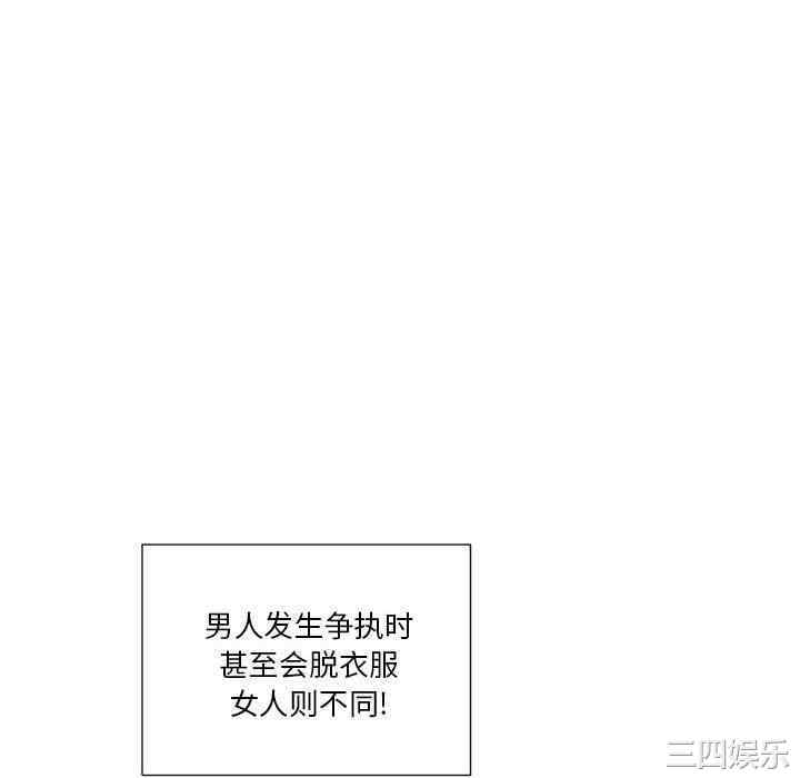 第12张