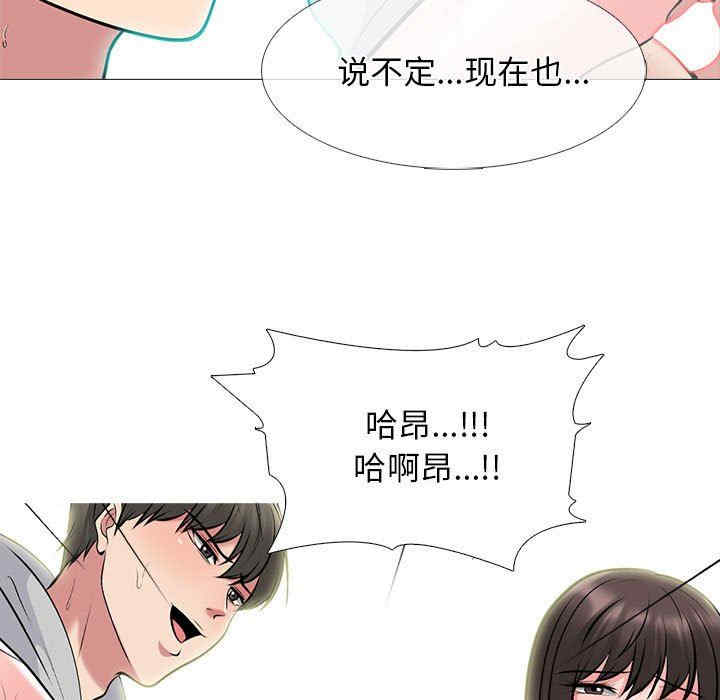 第61张