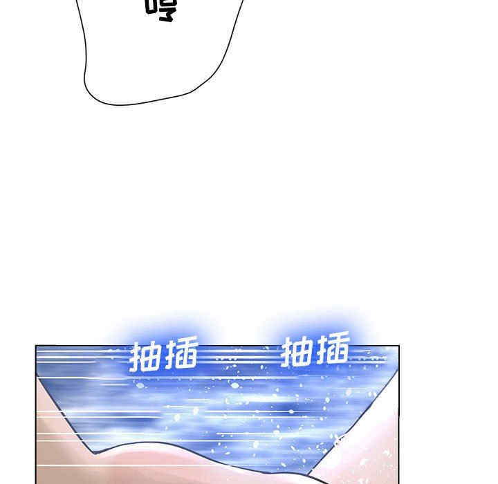 第85张