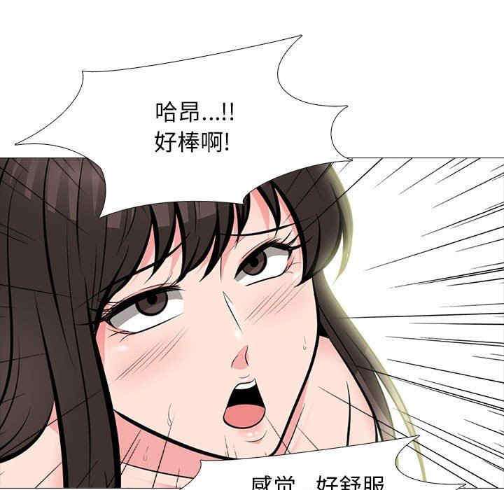 第66张