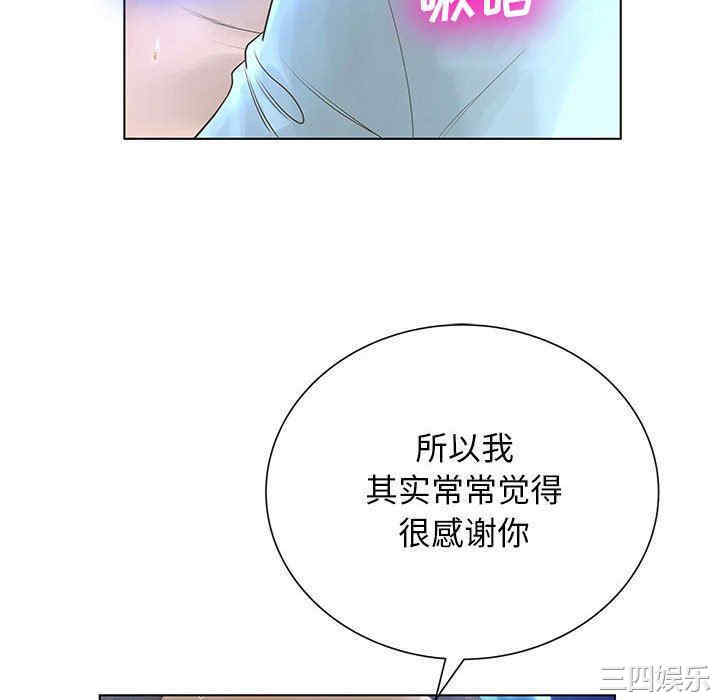 第88张