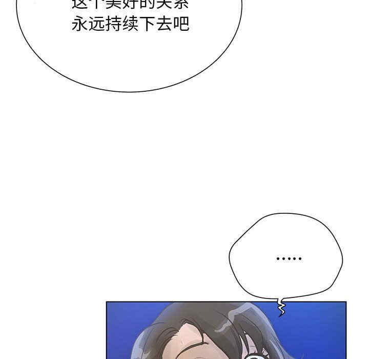 第90张