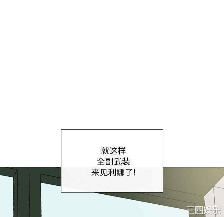 第29张