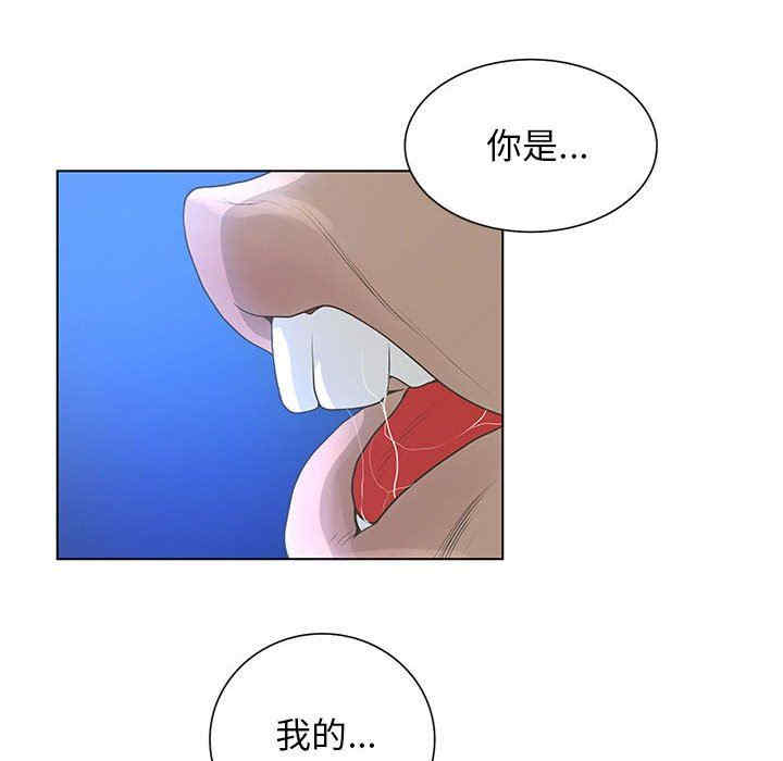 第3张