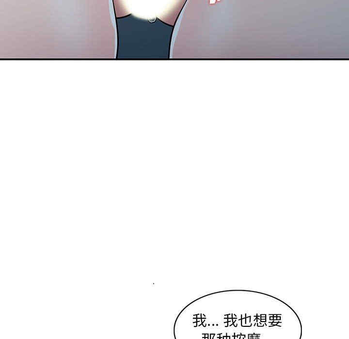 第48张