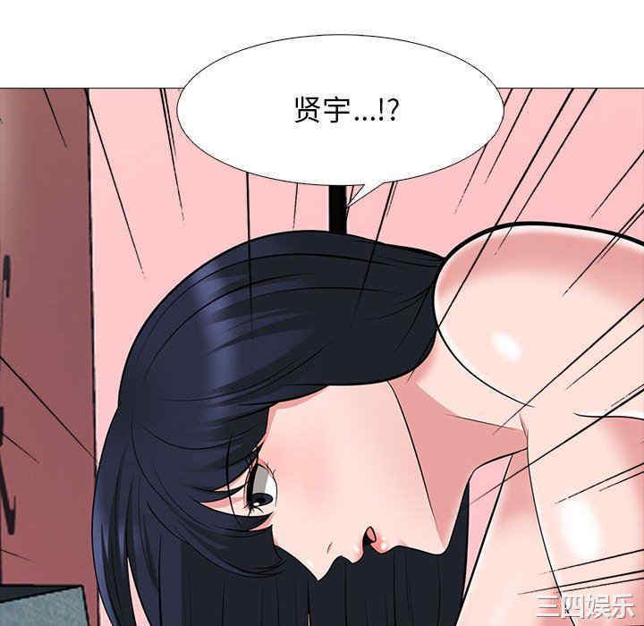 第78张