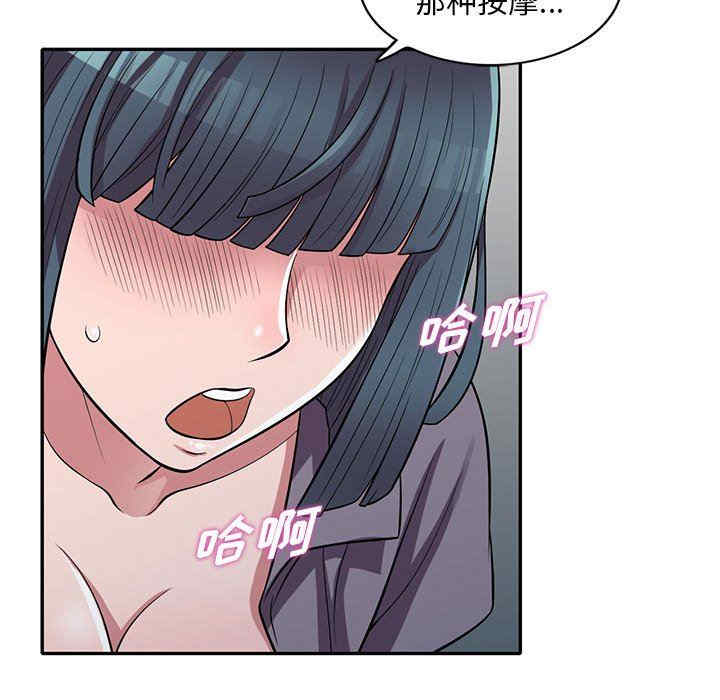 第49张