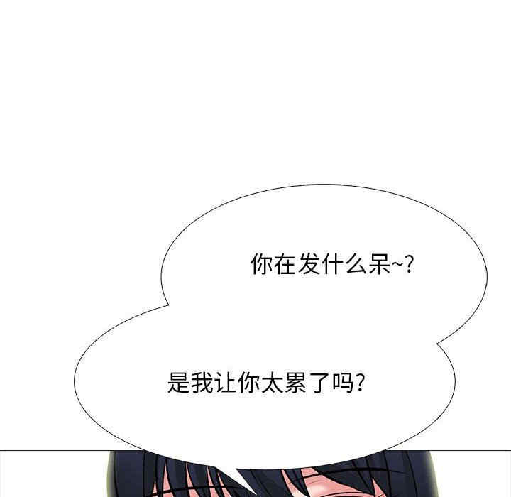 第80张